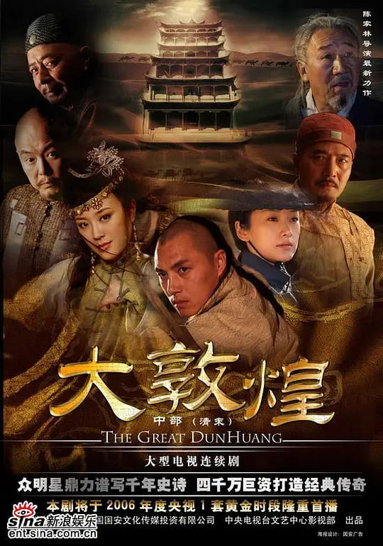 山那边有风