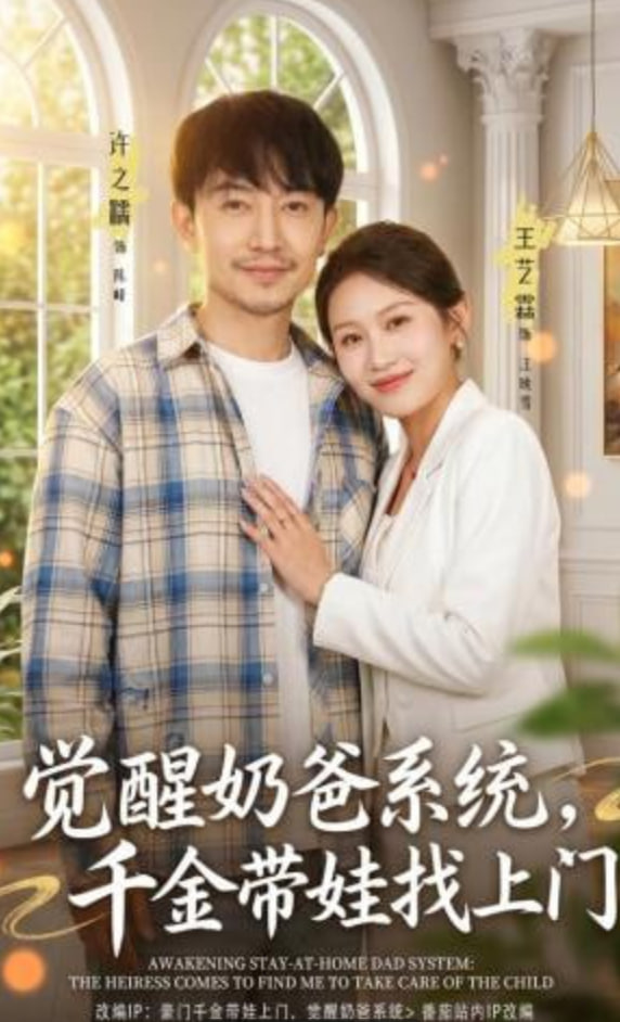 无声证词