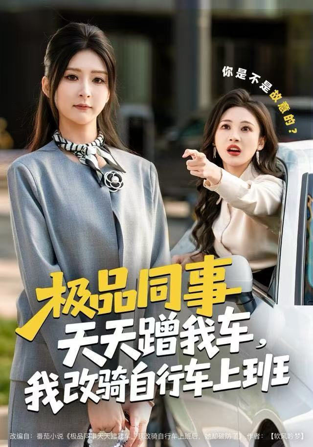 山那边有风