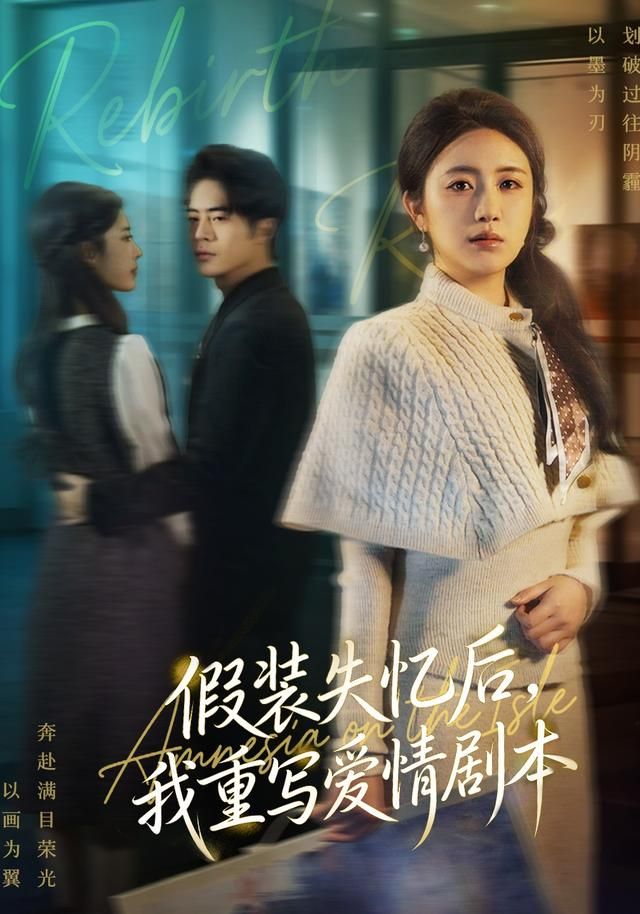 好歌开麦